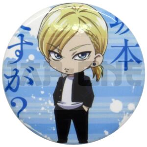 Badge - Haven’t You Heard? I’m Sakamoto - Shou Hayabusa