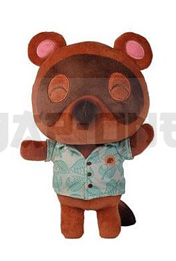 Animal Crossing Peluche Timmy/Nepp 25 Cm