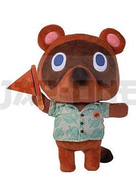 Animal Crossing Peluche Tommy/Schlepp 25 Cm