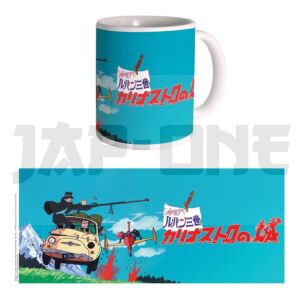 Lupin - Poursuite - Tazón 300Ml