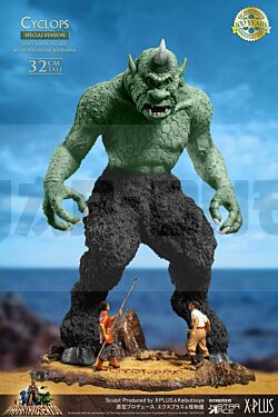 Le Septième Voyage De Sinbad Figurine Soft Vinyl Ray Harryhausens Cyclops Special Version 32 Cm