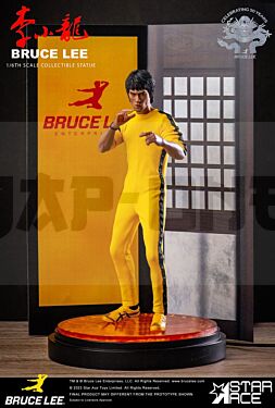 Le Jeu De La Mort My Favourite Movie Figura 1/6 Billy Lo (Bruce Lee) Normal Version 30 Cm