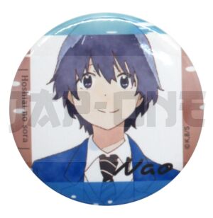 Badge Stars Align Nao Tsukinose