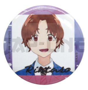 Badge Stars Align Rintaro Futsu