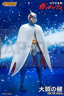 Gatchaman Figure 1/12 Ken The Eagle 18 Cm