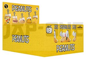 sup7-pb-pnut-12988