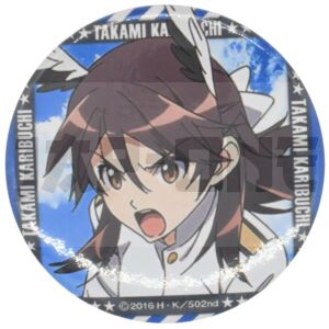 Badge - Strike Witches - Takami Karibuchi
