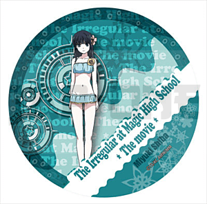 Anstecker The Irregular at Magic High School Shiba Miyuki v1