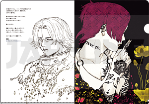 Tokyo Ghoul Clear file A4