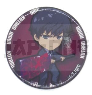 Badge Tokyo Ghoul : Re Amon Kotaro