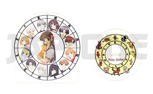 Acrylkristall - Fruit Basket - Tooru Honda