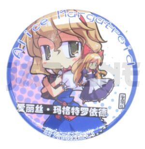 Anstecker Touhou Project Alice Margatoid