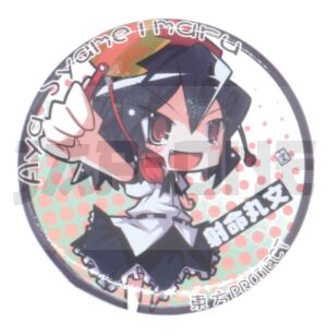 Anstecker Touhou Project Aya Syameimaru
