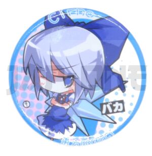Anstecker Touhou Project Cirno