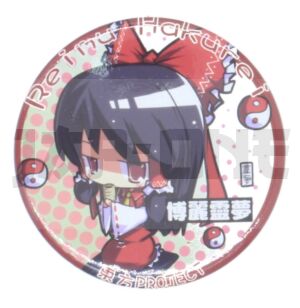 Badge Touhou Project Reimu Hakurei