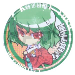 Badge Touhou Project Yuuka