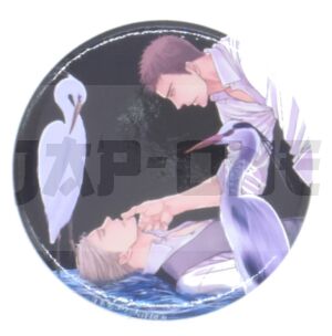 Insignia Twittering Birds Never Fly Yashiro & Chikara Doumeki Ver.3