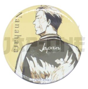 Insignia Twittering Birds Never Fly Yuusuke Nanahara