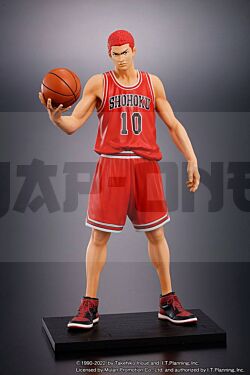 Slam Dunk Figura Pvc Sakuragi Hanamichi 16 Cm