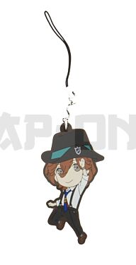 Rubber Strap Uta No Prince-sama Maji Love 2000% Reiji Kotobuki