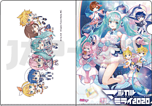 Vocaloid Aktenhalter A4