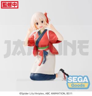 Chisato Nishikigi Fig 14 Cm Lycoris Recoil Pm Perching Fig