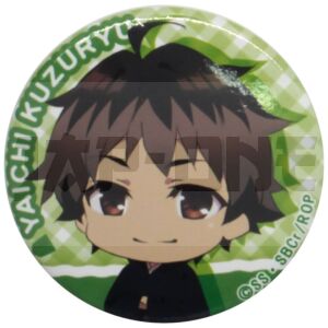 Anstecker - The Ryuo's Work is Never Done! - Yaichi Kuzuryu