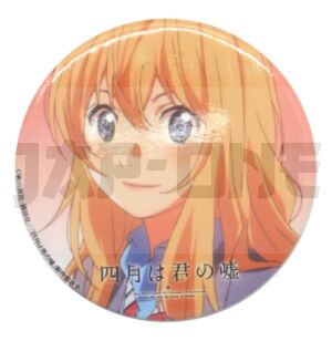 Rubber Strap Your Lie in April Kaori Miyazono