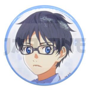 Rubber Strap Your Lie in April Kousei Arima Ver.2