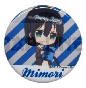 Badge Yuki Yuna is a Hero Mimori Tougou