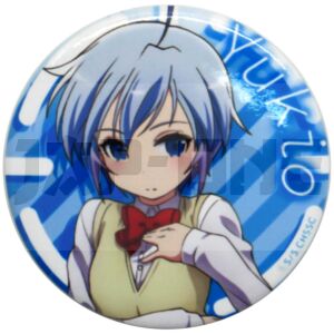 Badge - Rifle is Beautiful - Yukio Igarashi