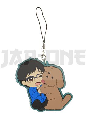 Rubber Strap Yuri!!! on ICE Yuri Katsuki with Makkachin ver.1