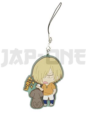 Gummi-Schlüsselanhänger Yuri!!! on ICE Yurio with Makkachin ver.1