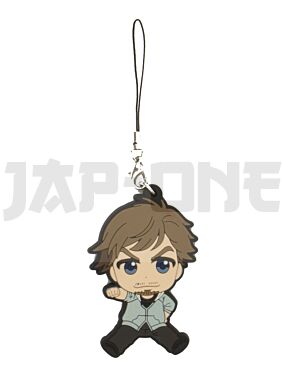 Gummi-Schlüsselanhänger Yuri!!! on ICE Emil Nekola