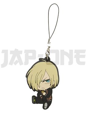 Gummi-Schlüsselanhänger Yuri!!! on ICE Yurio ver.3